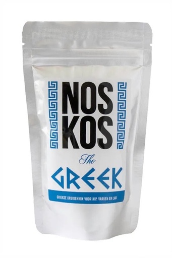 [EDB-001549] NOSKOS - The Greek